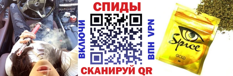Бутират оксибутират Власиха