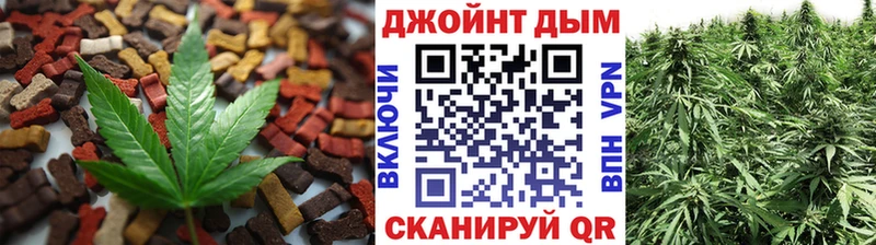 гидра зеркало  Власиха  Canna-Cookies марихуана  где продают  