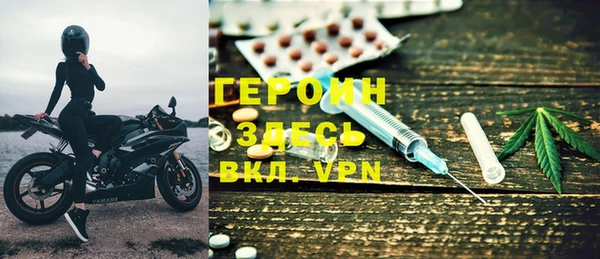 гашиш Армянск