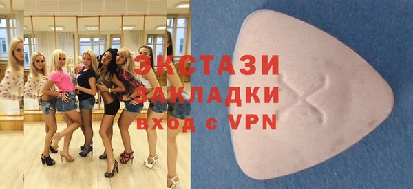 мефедрон Аркадак